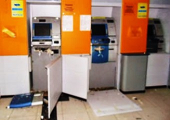 Bandidos estouram caixa eletrônico em Filadélfia, mas não conseguem levar dinheiro