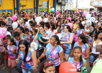 Lojas Zaruk lança o bloco Zarukinho para homenagear as crianças