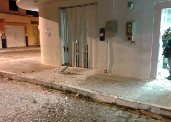 São Domingos – Banco do Brasil é destruído por explosivos na madrugada de domingo (9)