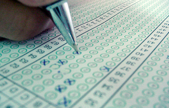 Inscrições para concurso do Tribunal de Justiça são prorrogadas até dia 10