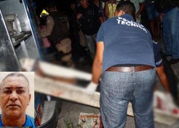 Policial Civil é morto com tiro na cabeça na porta de casa em Feira de Santana