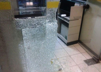 Santaluz – Polícia Militar frustra assalto quando bandidos tentavam  arrombar cofre do Banco do Brasil