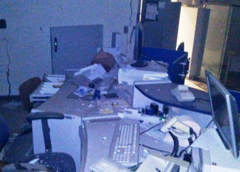 Bando estoura Banco do Brasil em Canudos
