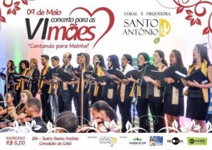 5ª edição do evento