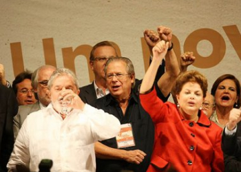 Dirceu diz que Lula e Dilma estão ‘no mesmo barco’ que ele e os chama de ‘covardes’