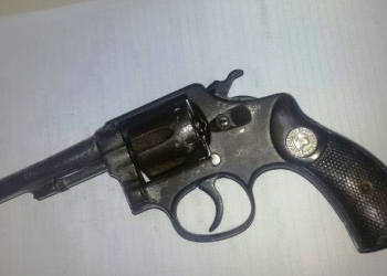 Policia Militar apresenta a Delegacia dois adolescentes depois de tentarem assaltar Mercearia em Coité