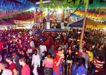 Preservando a cultura original, Prefeitura de Serrinha realizou mais um Pedrinho