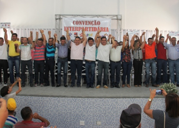 Convenção interpartidária em Barrocas reúne o PP PR PT PSD PV e PHS