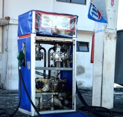 Bomba foi danificada.