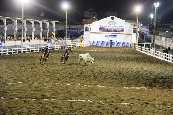 Parque Maria do Carmo - Serrinha: Foto: Raimundo Mascarenhas