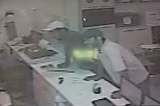 Assalto de "cara limpa" leva a crê, que os meliantes não são da cidade.