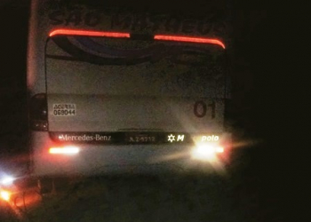 Ônibus da São Mateus que saiu de Salvador para Monte Santo é assaltado no contorno de Nordestina