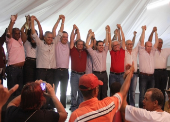 Coité – Com a proposta de união, grupo de oposição se reúne e dar inicio a pré-campanha das eleições 2016