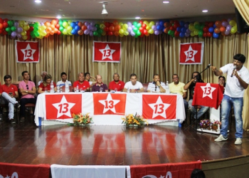 “Quem é ACM Neto no jogo do bicho?” Questiona Danilo Ramos durante encontro do PT em Coité