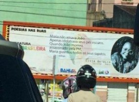 Segundo o deputado estadual soldado Prisco (PSDB), a categoria está “revoltada” com a peça publicitária.