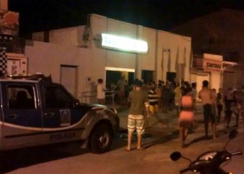 Quadrilha explode Banco do Brasil de Caldas de Cipó depois de encurralar policiais