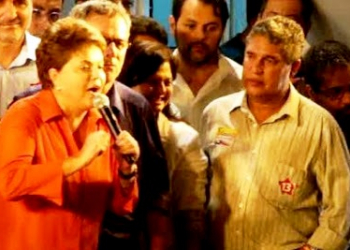 Por indicação do deputado Rosemberg Pinto (PT), AL entregará titulo de Cidadã Baiana a Dilma Rousseff