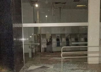Barreiras: Quadrilha explode caixas do Banco do Brasil de centro da cidade
