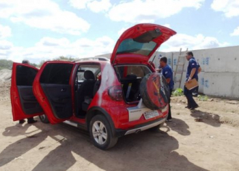 Soldado PM é encontrado morto dentro de carro
