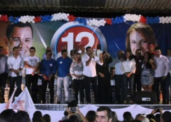 Durante convenção, PDT homologa candidatura para disputa da releição de Silva Neto e Keinha