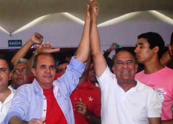 Convenção em Serrinha homologa candidatura da chapa governista Ferreirinha e Paulo Bahia