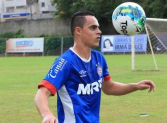 Foto: Divulgação / EC Bahia