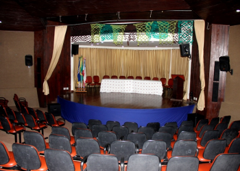 Coité – CENEB convida candidatos a prefeito para expor propostas de Governo no Centro Cultural