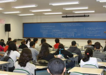 Dados da OCDE mostram que Brasil é ‘campeão’ em número de jovens sem estudo