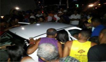 Não há informações de autoria nem motivação do crime