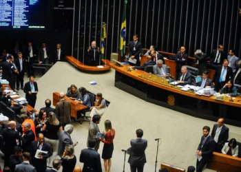 Congresso deve votar recursos para o Fies na terça-feira