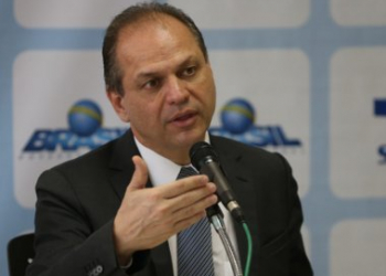 Ministério da Saúde libera repasse de R$ 143,1 mil para hospitais filantrópicos da Bahia