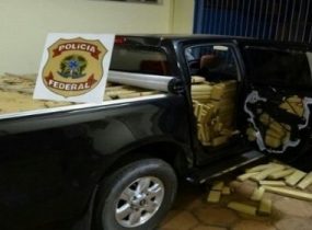 A Polícia Federal deflagrou na manhã desta sexta-feira (4)