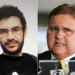 Geddel era desafeto de Renato Russo no colégio; baiano era chamado de ‘suíno’