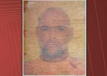 Americano é encontrado morto dentro da casa onde morava na Bahia