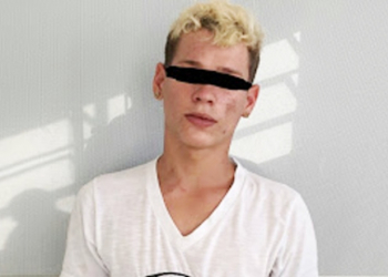 Jacobina: jovem de 16 anos é sequestrado no Distrito de Junco e encontrado morto