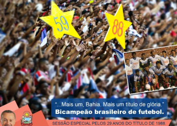 ALBA realizará sessão especial comemorativa aos 29 anos do título brasileiro de futebol, pelo Bahia