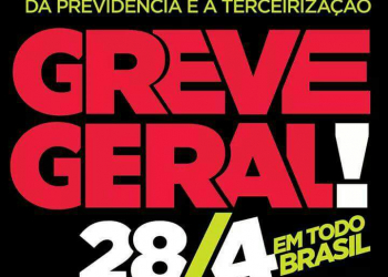 Salvador – Servidor da Prefeitura que faltar ao trabalho na sexta terá o ponto cortado