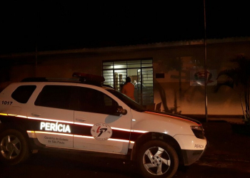 SP – Casal de idosos é encontrado morto a facadas em cidade que não havia registro de homicídio há 15 anos