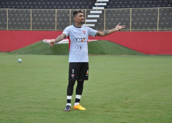 Vitória aposta na força do Barradão para encarar Botafogo, hoje
