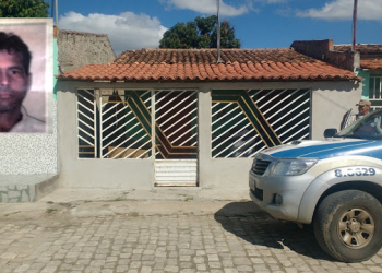 Guarda municipal é encontrado morto em Filadélfia