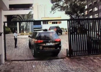 Geddel Vieira Lima é preso em casa pela Polícia Federal