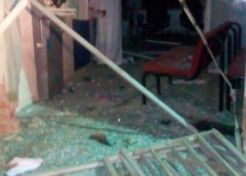 Dupla arromba posto bancário na Bahia e explode único caixa eletrônico