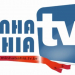 Calila Noticias fecha parceria com Minha Bahia TV