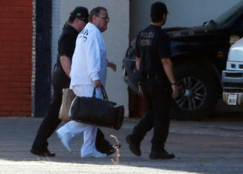 Justiça do DF nega pedido de Geddel para ficar preso em casa ou em presídio militar