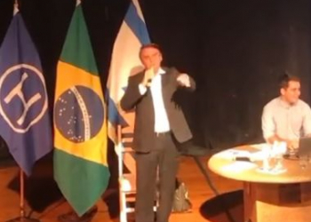 Bolsonaro é condenado a pagar R$ 50 mil após fala racista sobre quilombolas