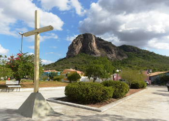 Prefeitura de Tanquinho realizará Audiência Pública para discutir Segurança Pública