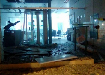Bandidos explodem agência do Bradesco e do SICOOB de Nova Fátima; Esquadrão antibombas chega a cidade (matéria atualizada às (12h20)