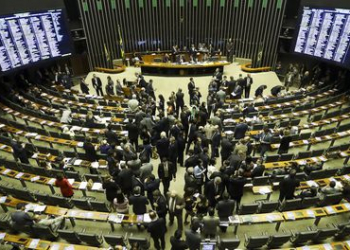 Orçamento de 2018 é aprovado com previsão de gastos de R$ 3,57 trilhões