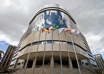 Saiba como será o julgamento do recurso de Lula no TRF4