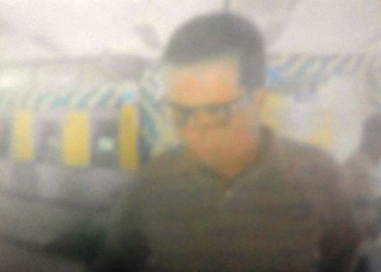 Policia Civil procurar estelionatário que aplicou o golpe de saidinha bancária em dois aposentados no BB de Coité